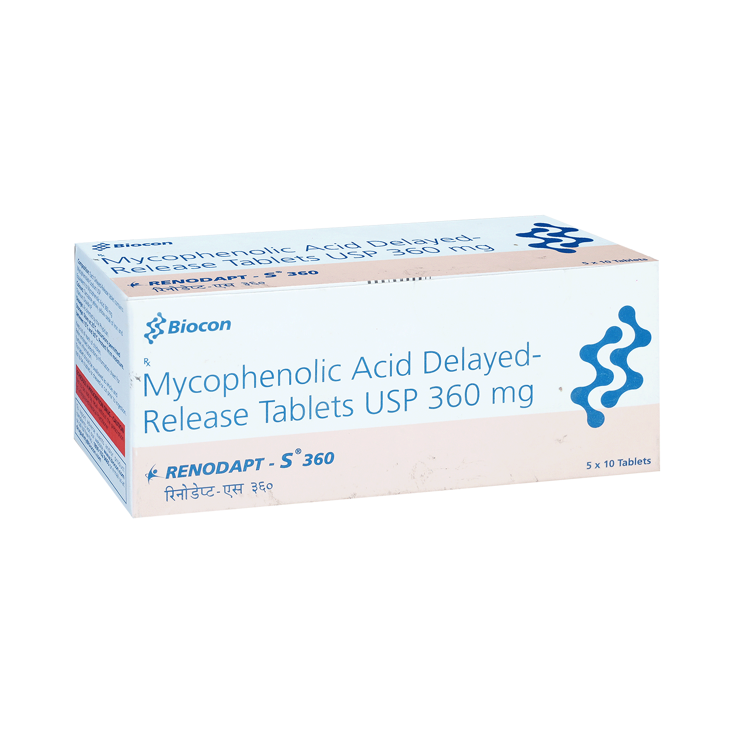 Renodapt S 360 Tablet - Image 2