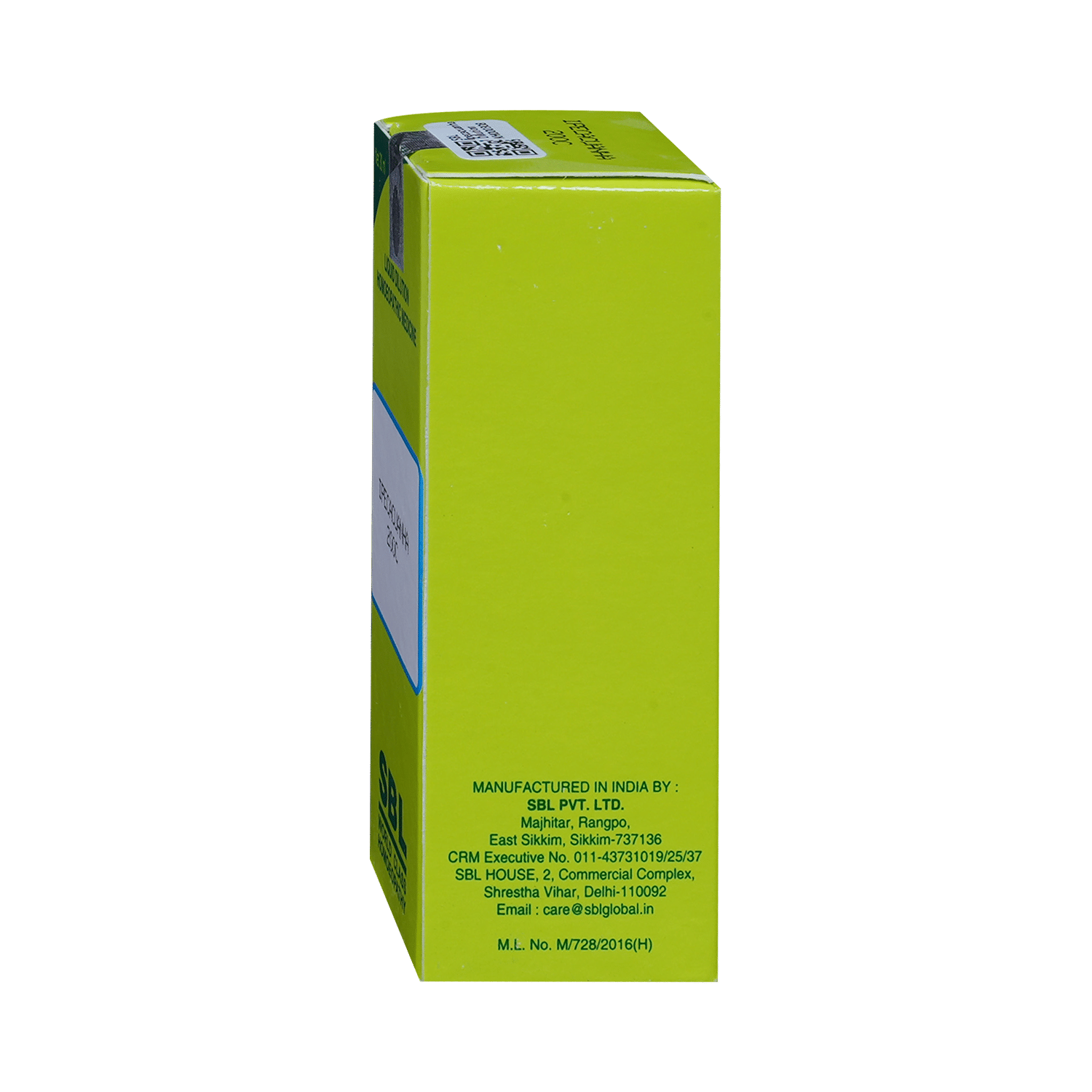 SBL Ipecacuanha Dilution 200 CH - Image 4