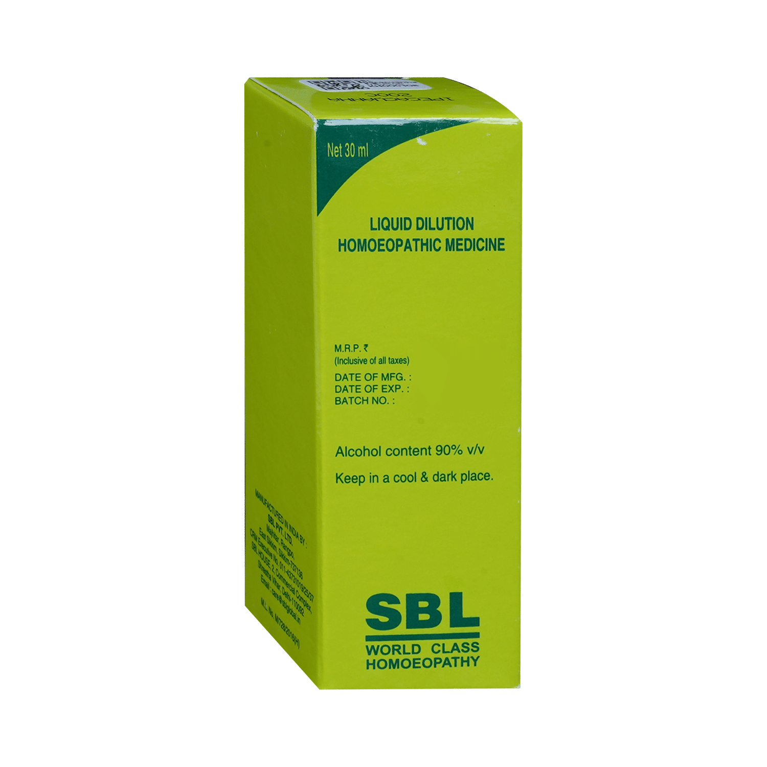 SBL Ipecacuanha Dilution 200 CH - Image 3