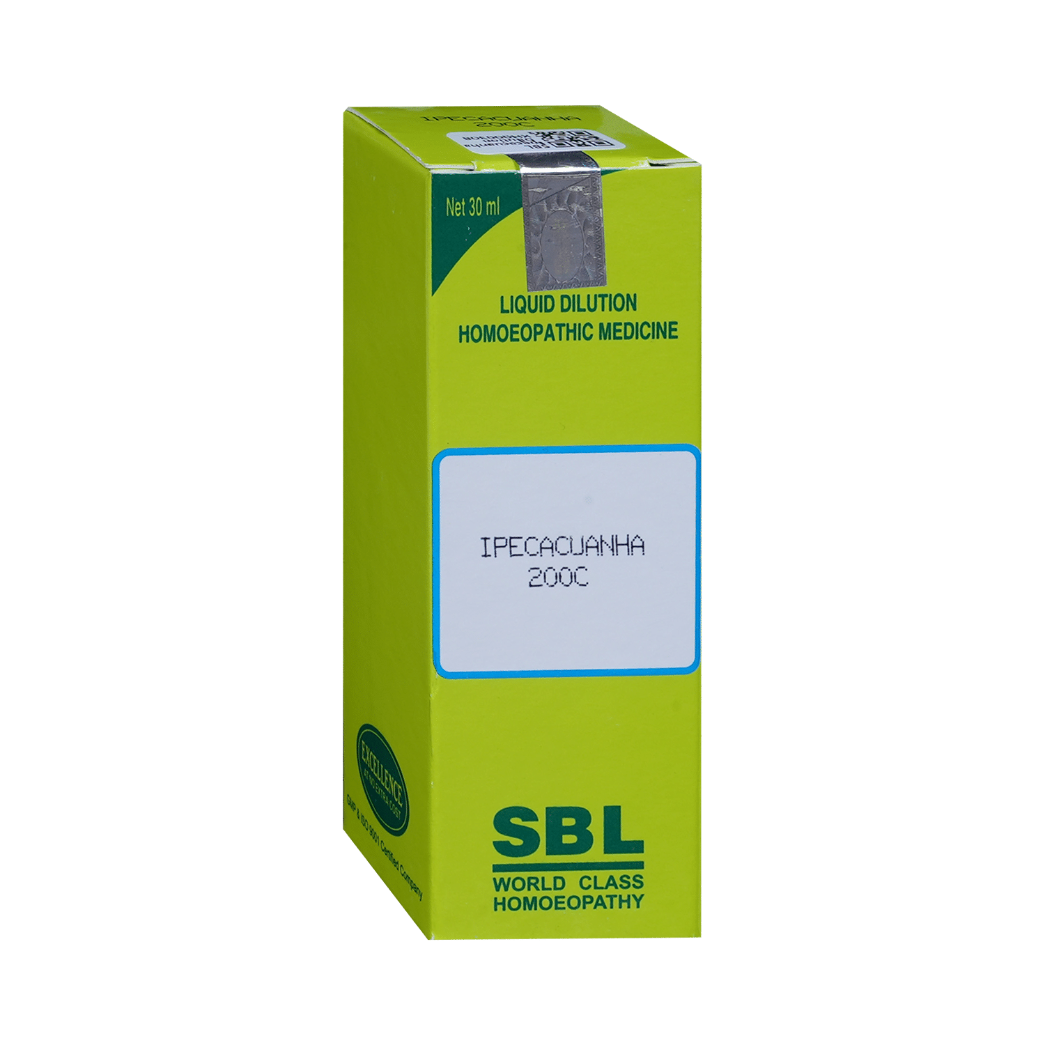 SBL Ipecacuanha Dilution 200 CH - Image 2