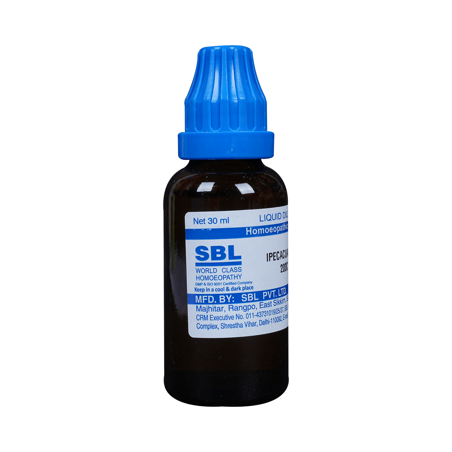 SBL Ipecacuanha Dilution 200 CH - Image 6