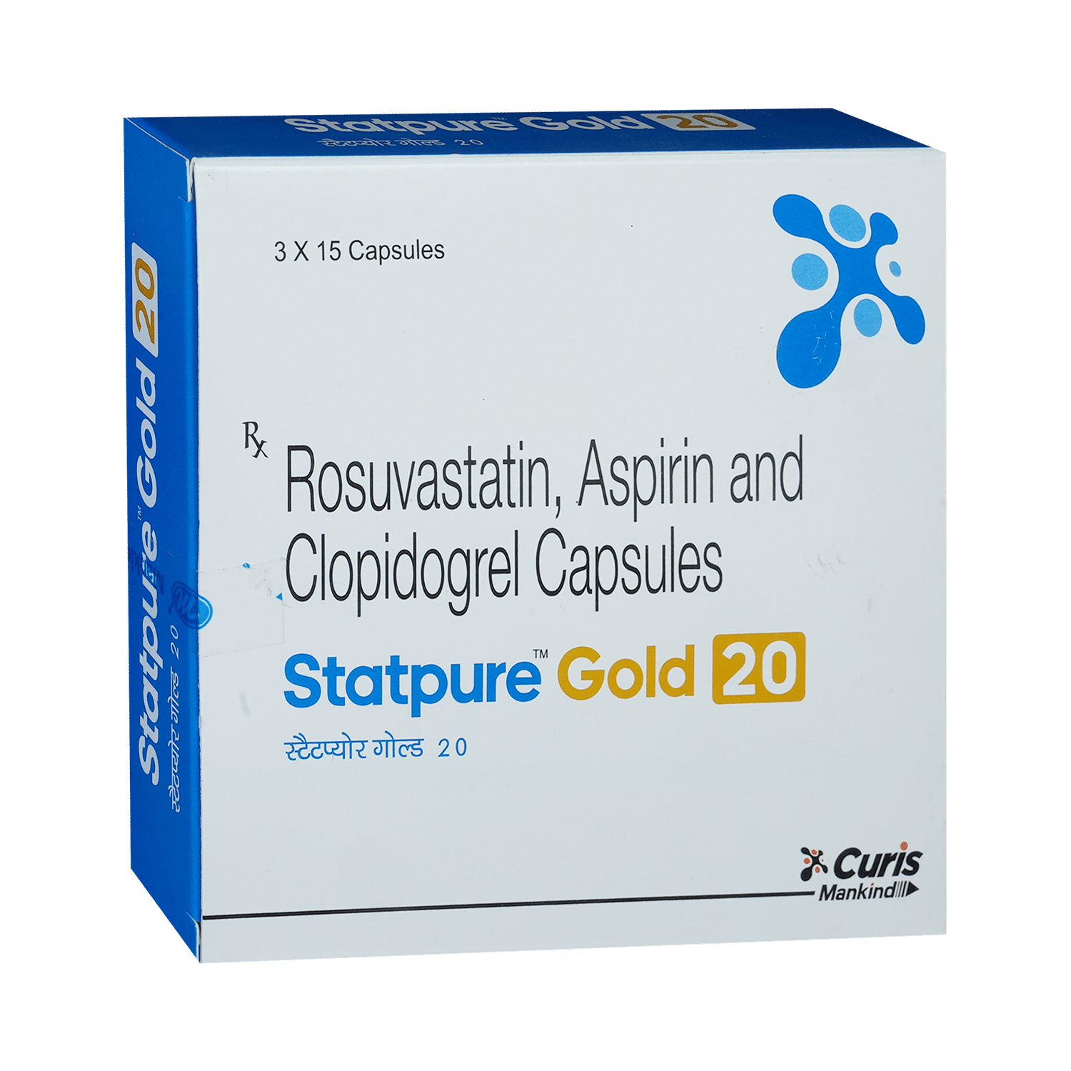 Statpure Gold 20 Capsule - Image 2
