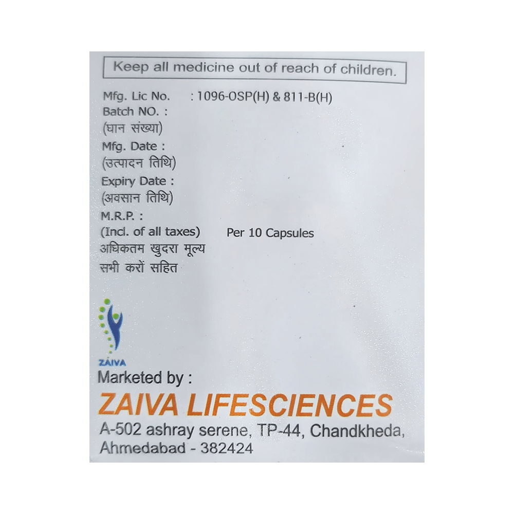 Esonix-DSR Capsule - Image 3