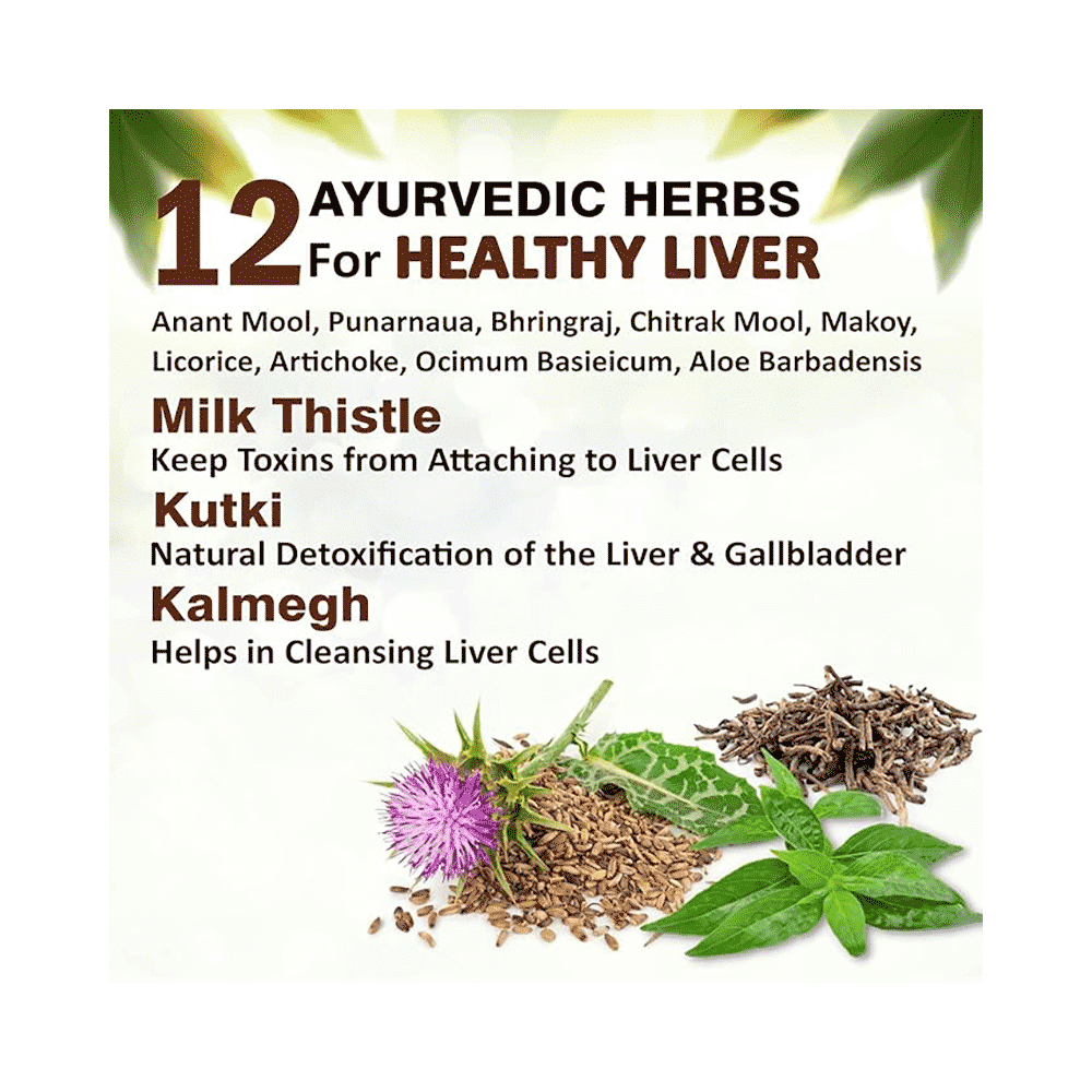Ambic Liver Care Juice - Image 5