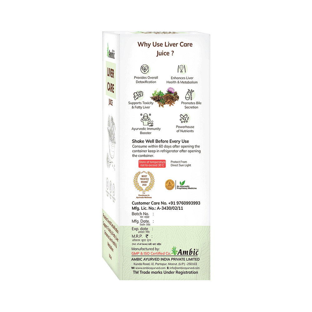 Ambic Liver Care Juice - Image 2