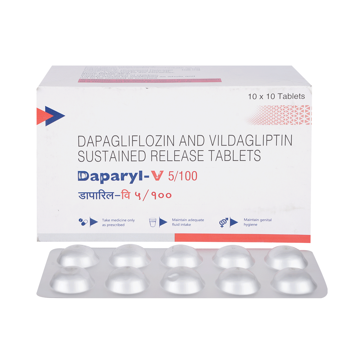 Daparyl V 5mg/100mg Tablet