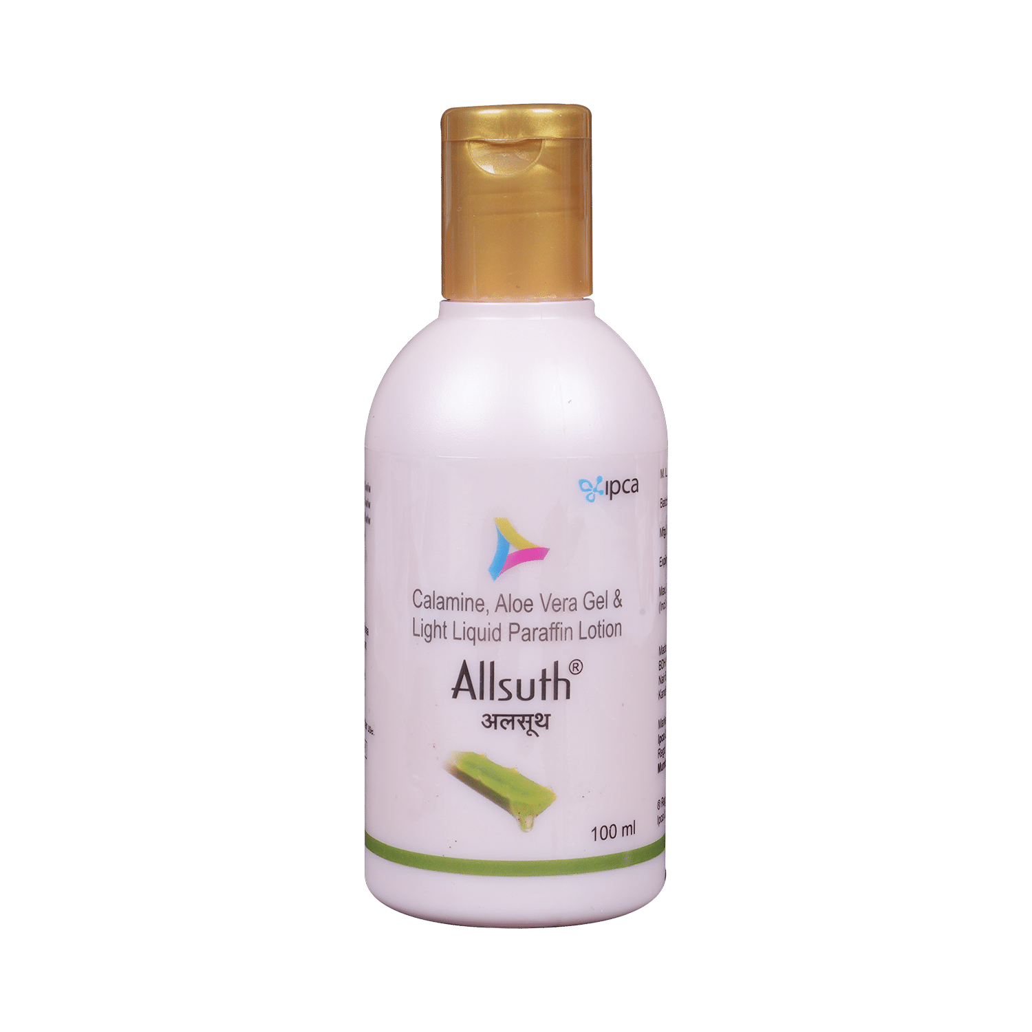 Allsuth  Lotion with Aloe Vera, Calamine, and Light Liquid Paraffin