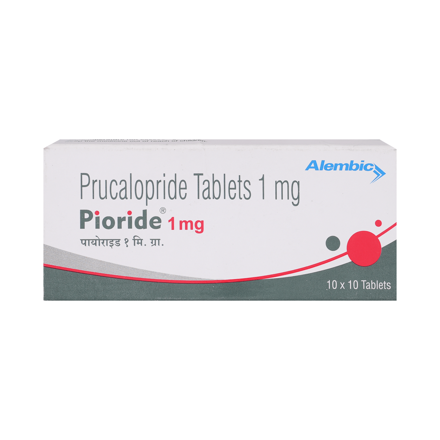 Pioride 1mg Tablet - Image 2