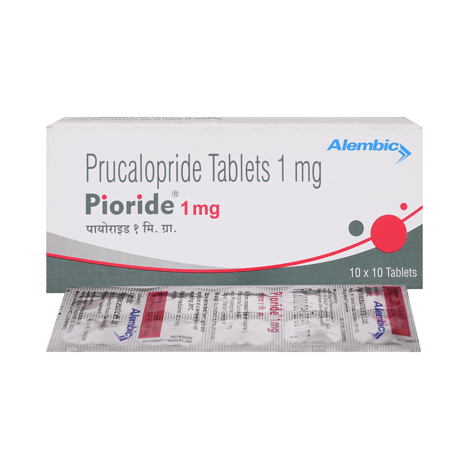 Pioride 1mg Tablet - Image 1