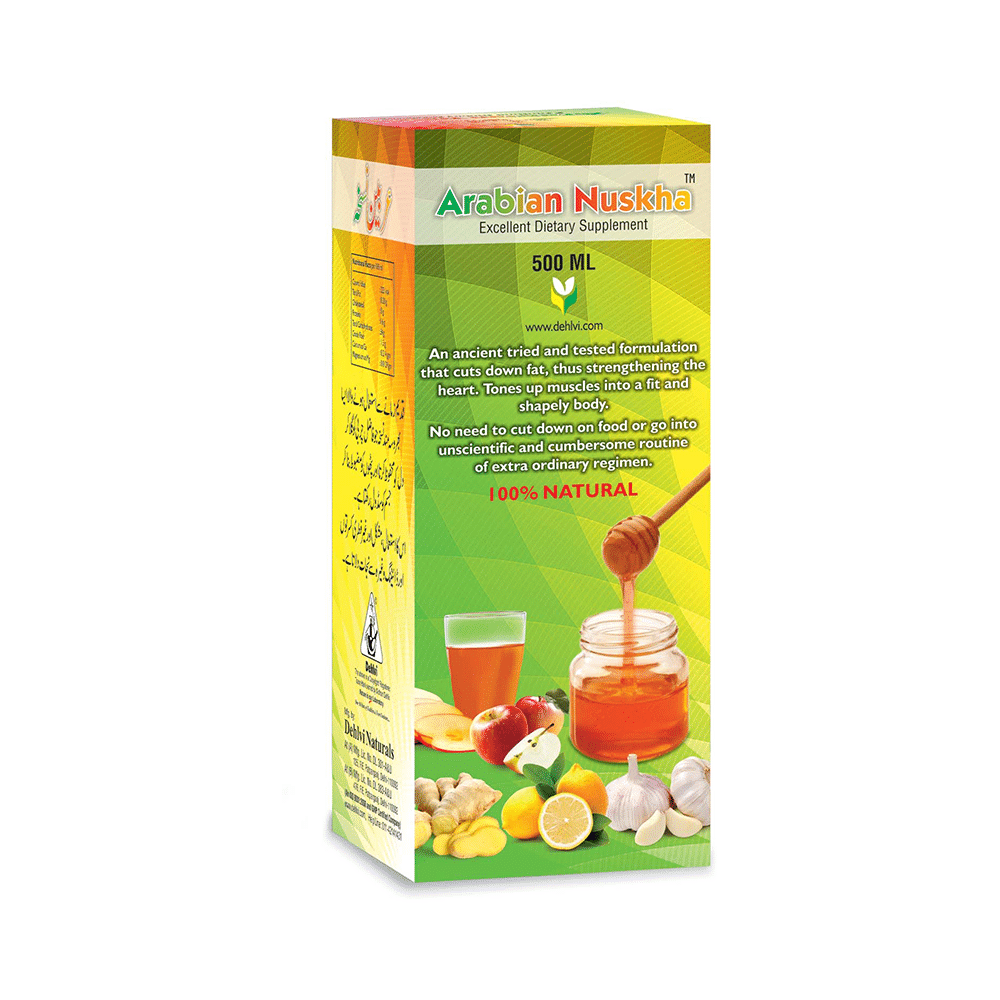 Dehlvi Naturals Arabian Nuskha - Image 1