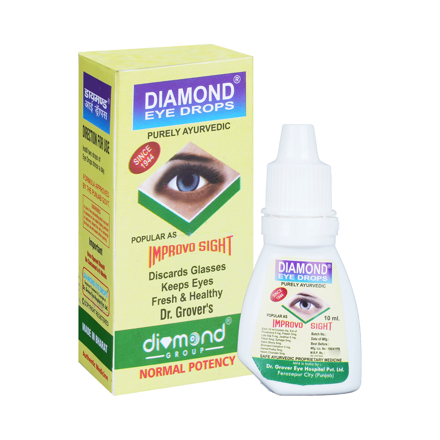 Diamond Eye Drop for Healthy Vision