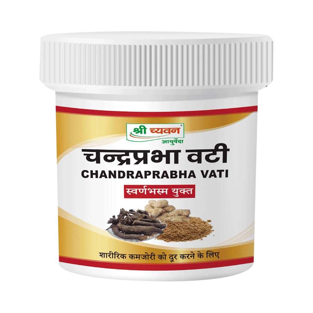 Shri Chyawan B.P. Control Kit - Image 2