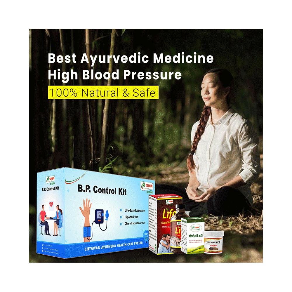 Shri Chyawan B.P. Control Kit - Image 8