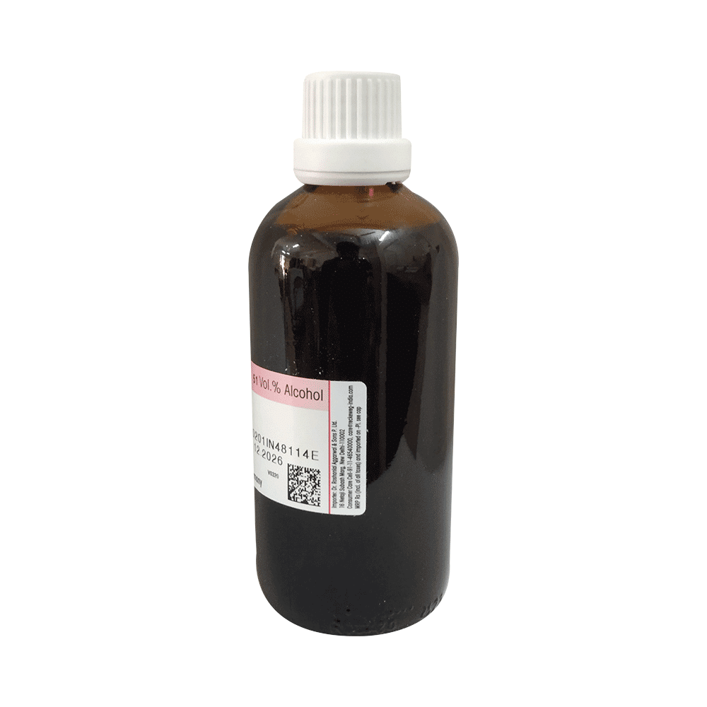 Dr Reckeweg &Co.gmbH Belladonna Dilution  (100ml Each) 200 CH - Image 2