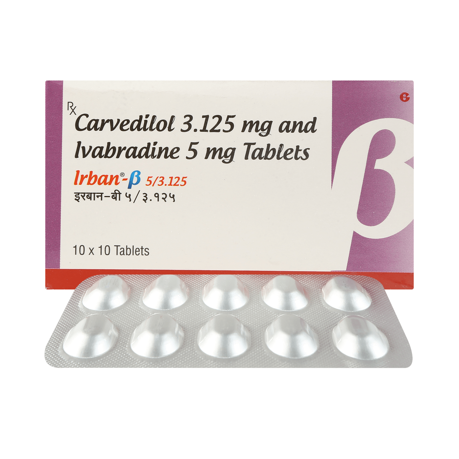 Irban Beta 3.125mg/5mg Tablet - Image 1