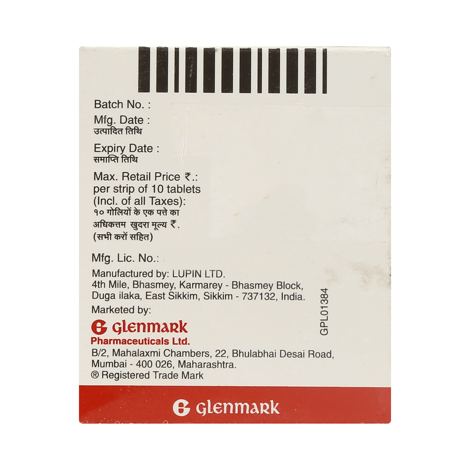 Irban Beta 3.125mg/5mg Tablet - Image 3