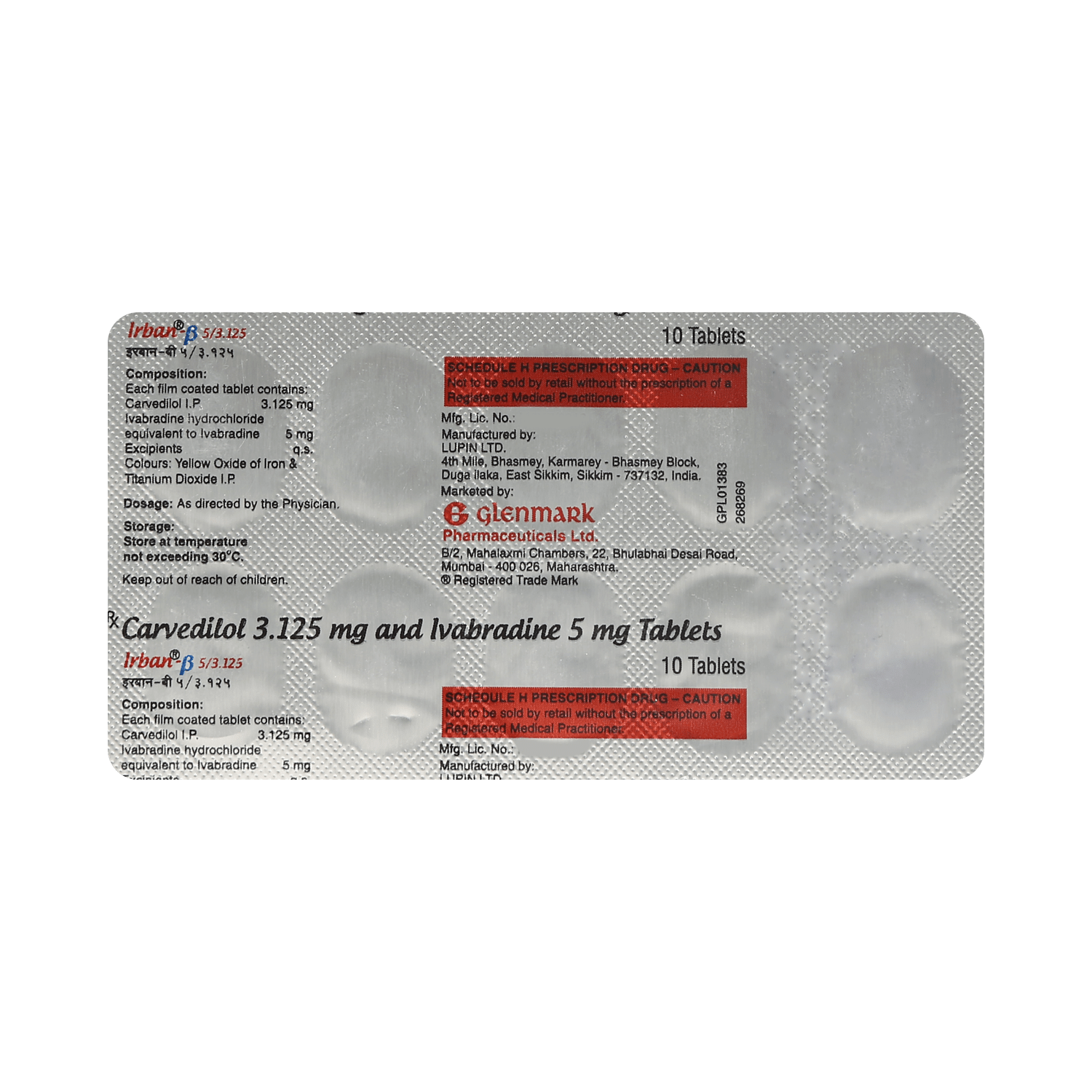 Irban Beta 3.125mg/5mg Tablet - Image 5