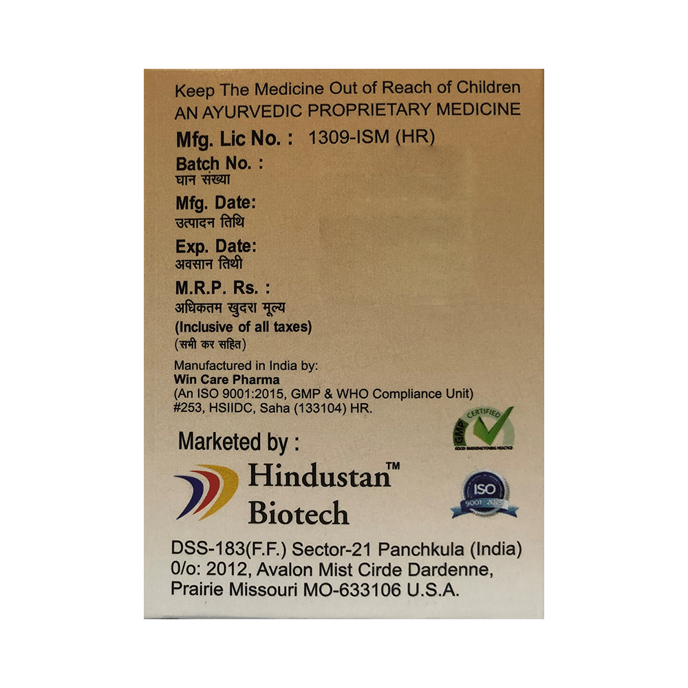 Hindustan Biotech Zero-Piles Capsule - Image 2