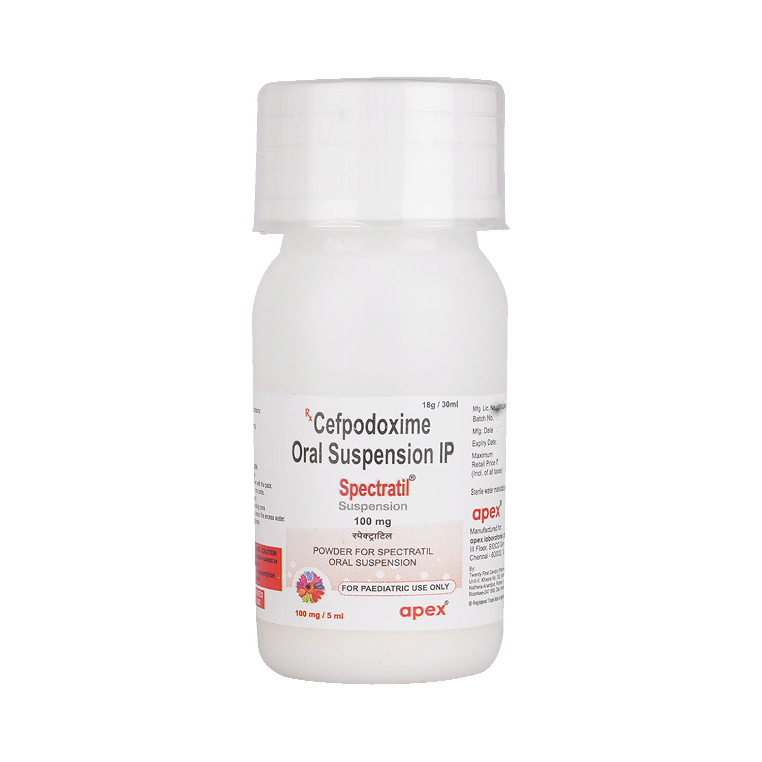 Spectratil 100mg/5ml Syrup - Image 5