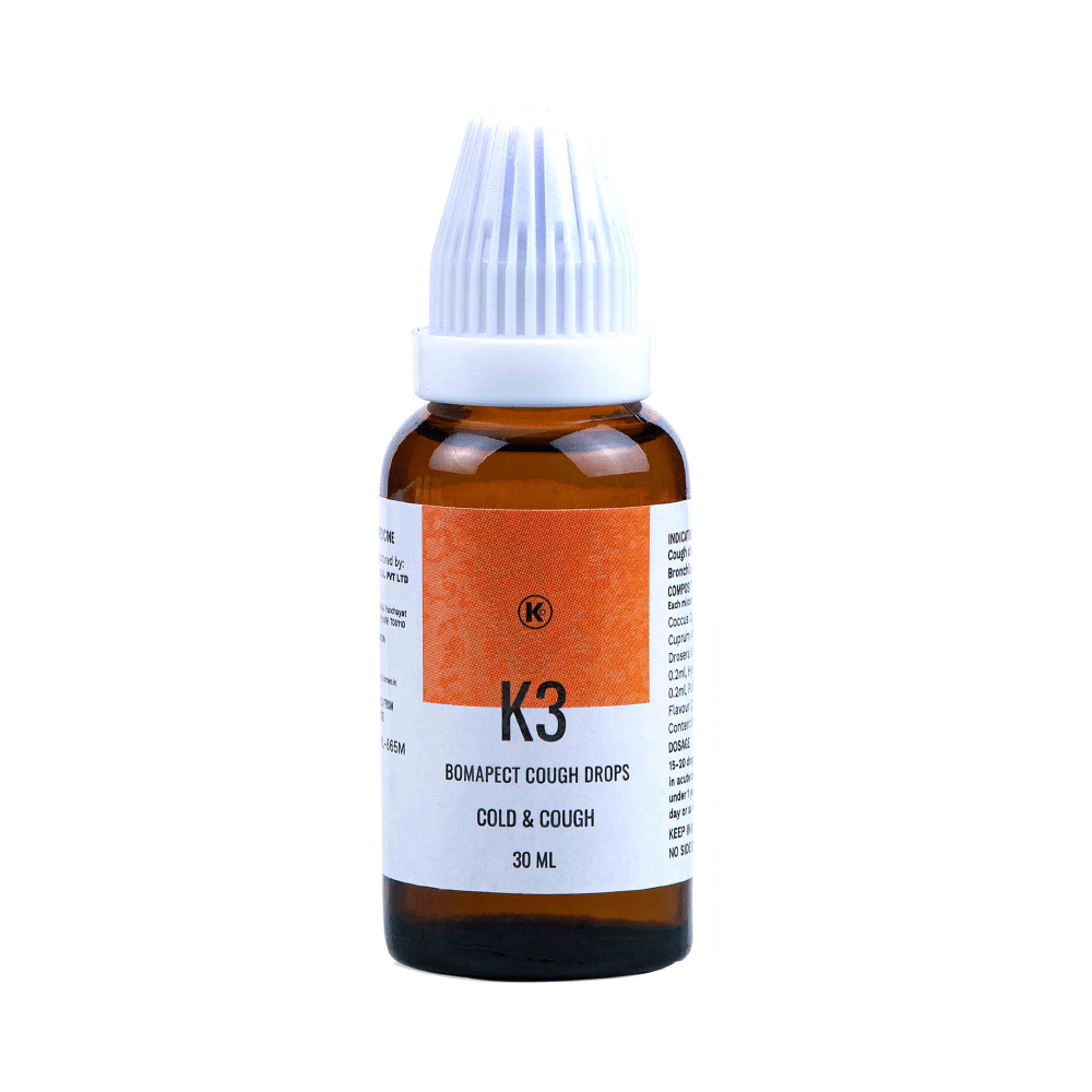 Kingko's K3 Bomapect Cough Drop - Image 2