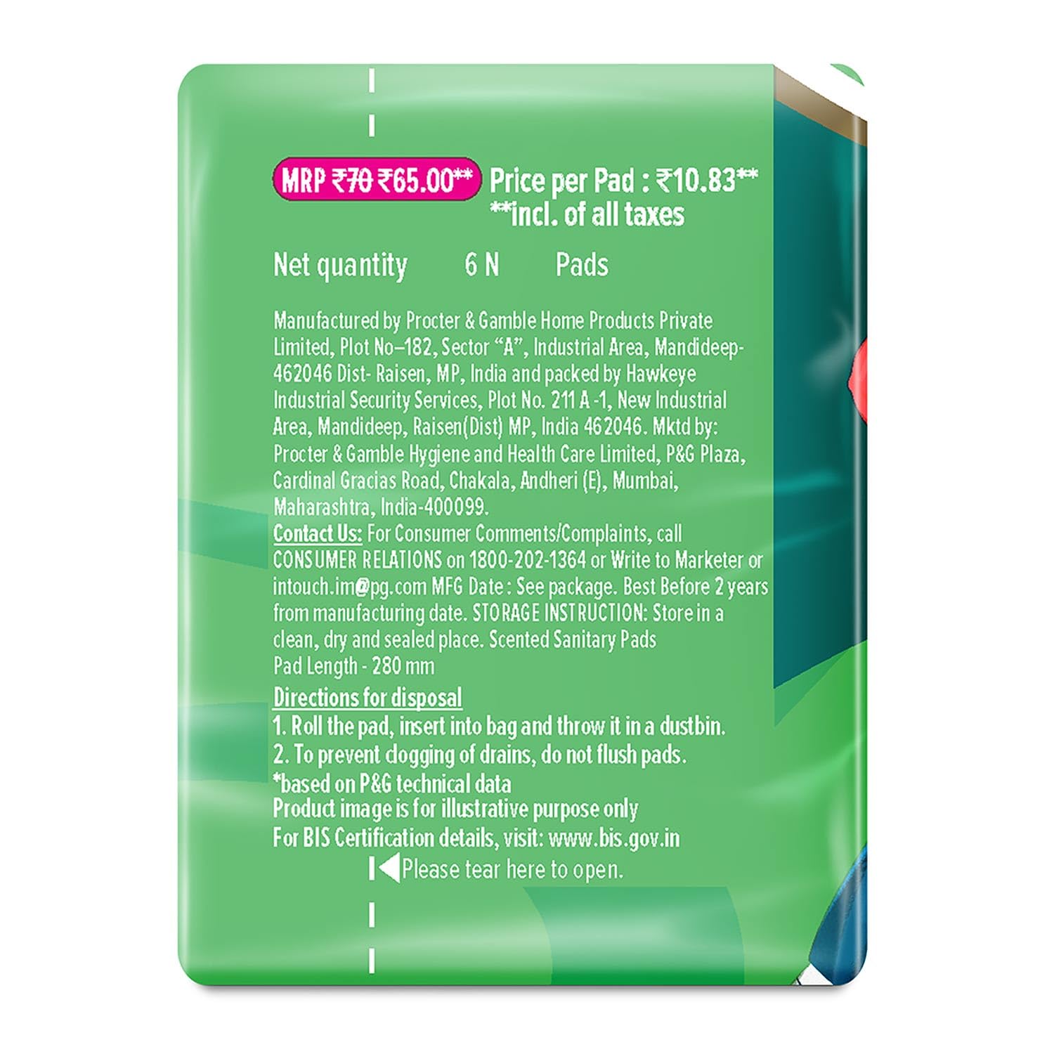 Whisper Ultra No Gap No Leaks Sanitary Pad XL - Image 2