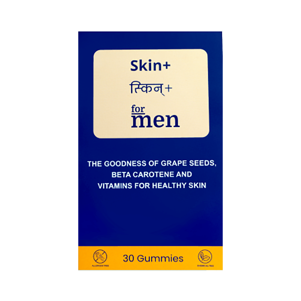 ForMen Skin+ Gummies - Image 1