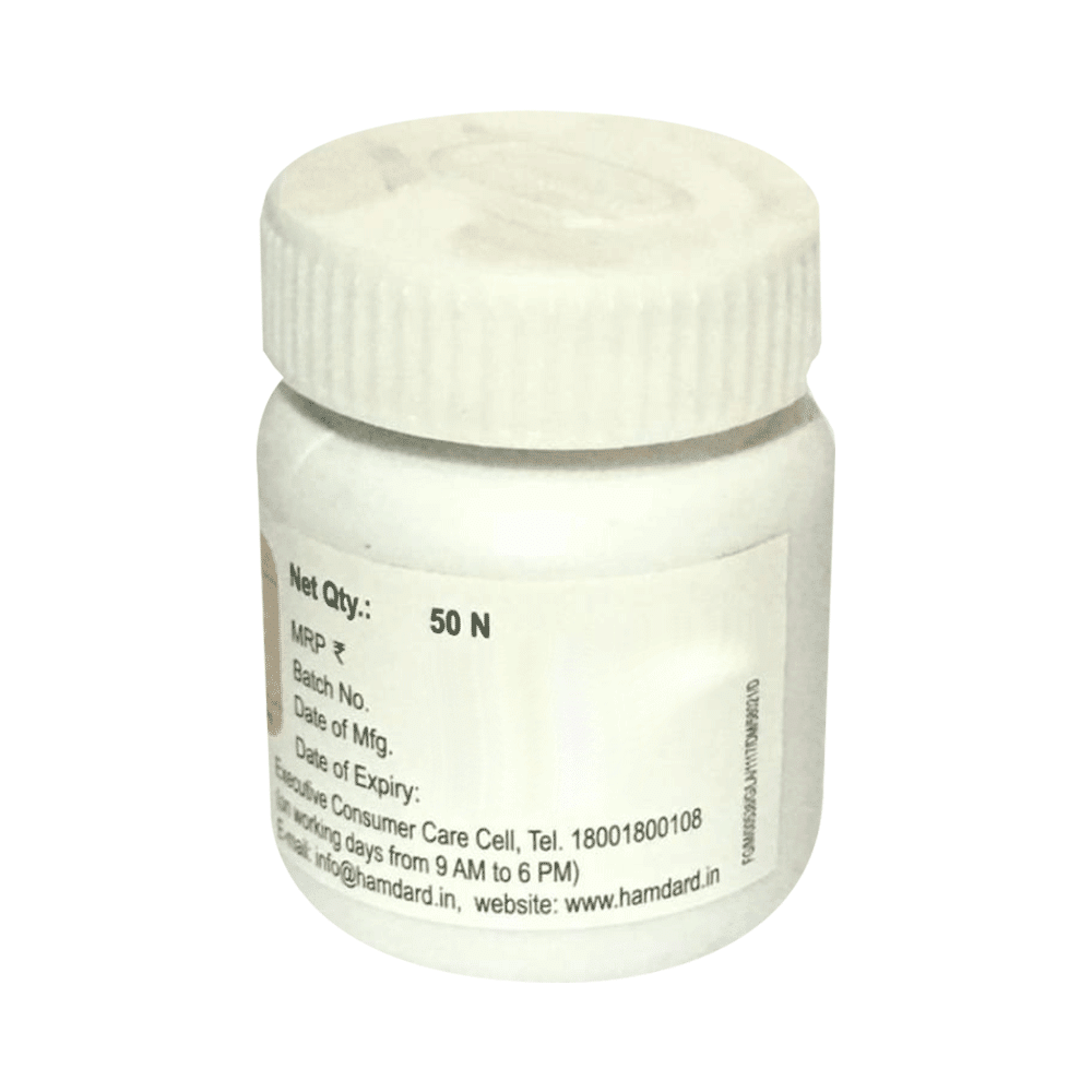 Hamdard Qurs Jiryan Tablet (50 Each) - Image 3