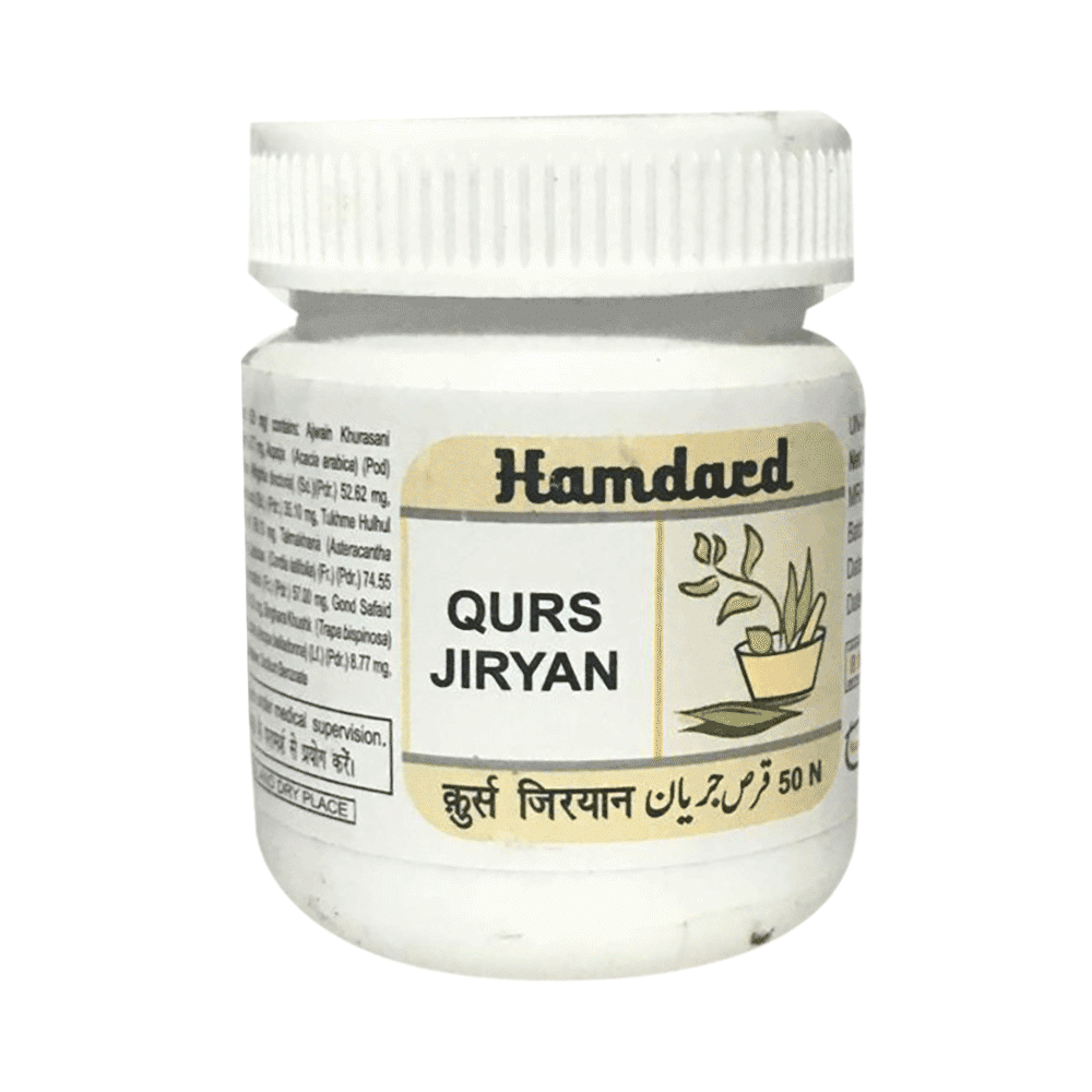 Hamdard Qurs Jiryan Tablet (50 Each) - Image 1