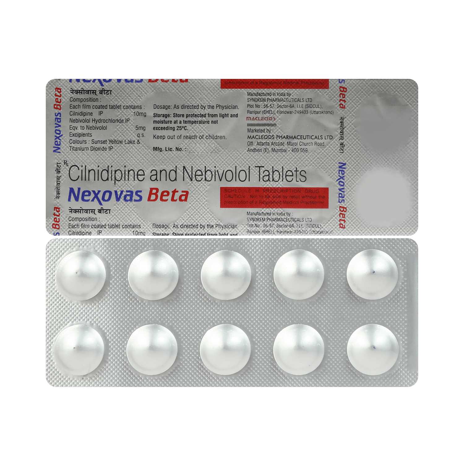 Nexovas Beta Tablet - Image 1