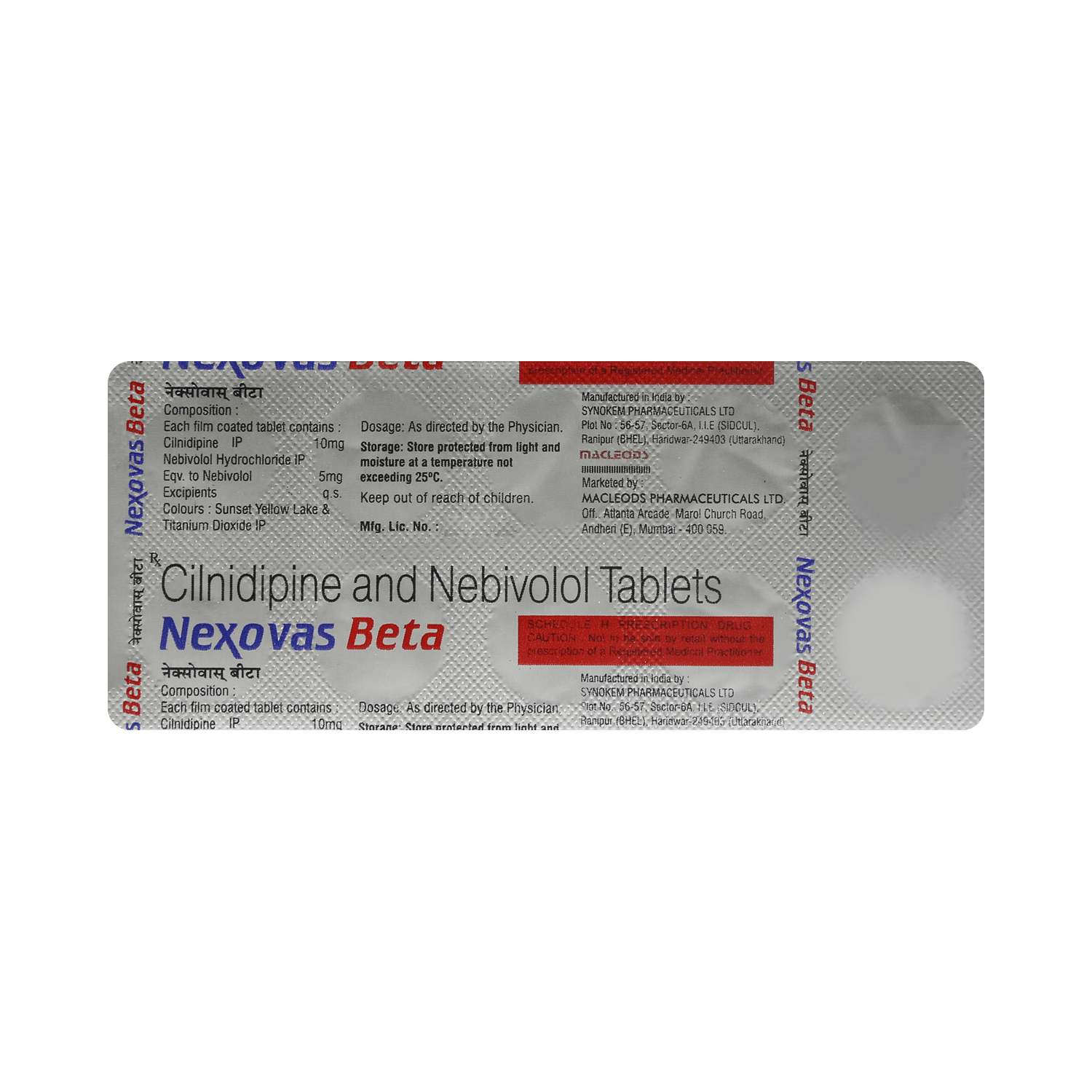 Nexovas Beta Tablet - Image 3