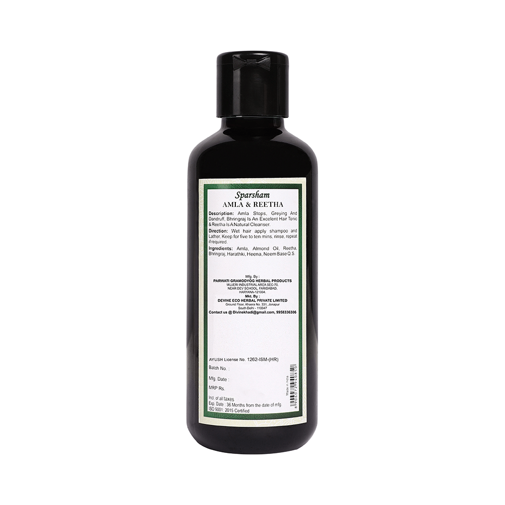 Sparsham Amla And Reetha Herbal Shampoo(210ml  each) - Image 2