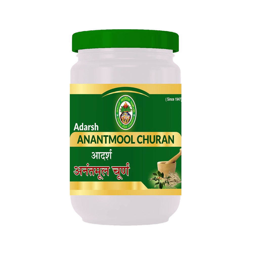 Adarsh Ayurvedic Pharmacy Anantmool Churna - Image 1