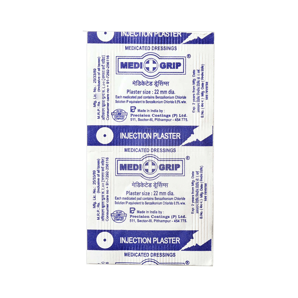 Medigrip Medicated Dressing Injection Plaster Round - Image 2