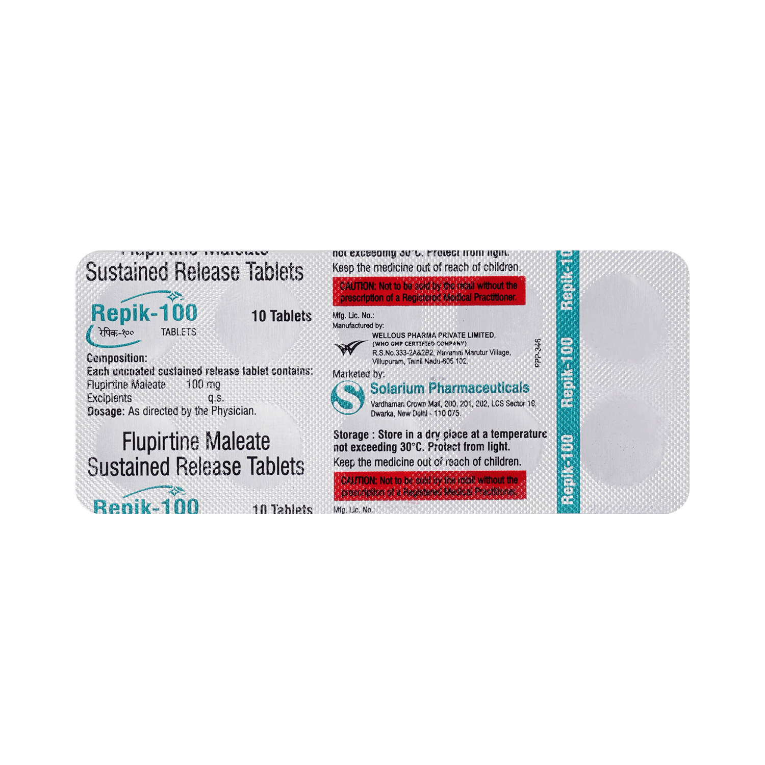 Repik 100 Tablet - Image 6