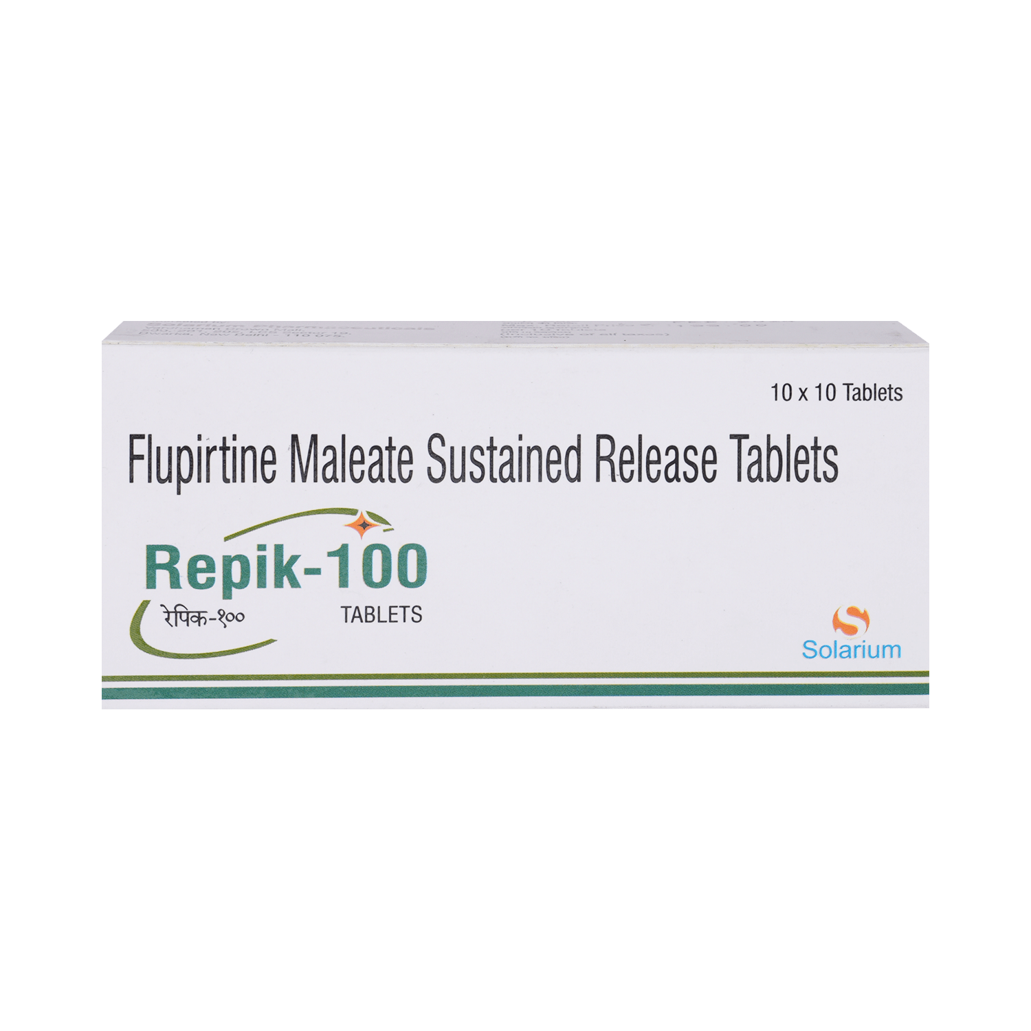 Repik 100 Tablet - Image 2