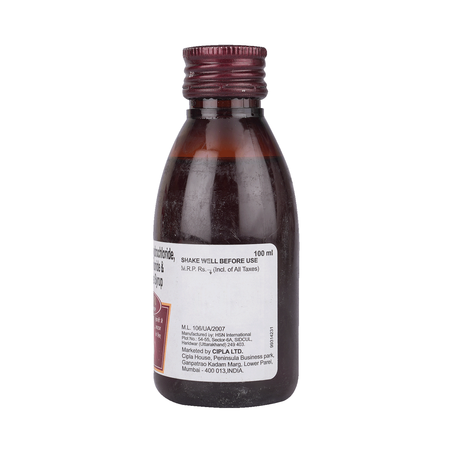 Cofryl Syrup - Image 2