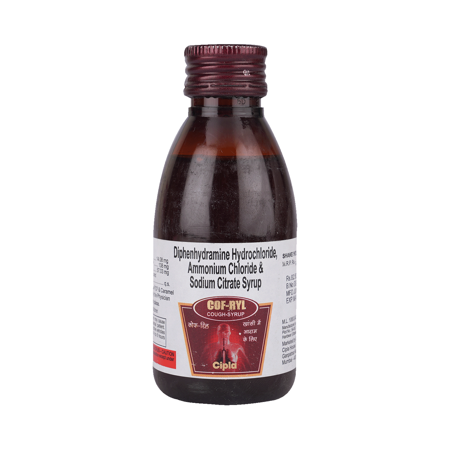 Cofryl Syrup