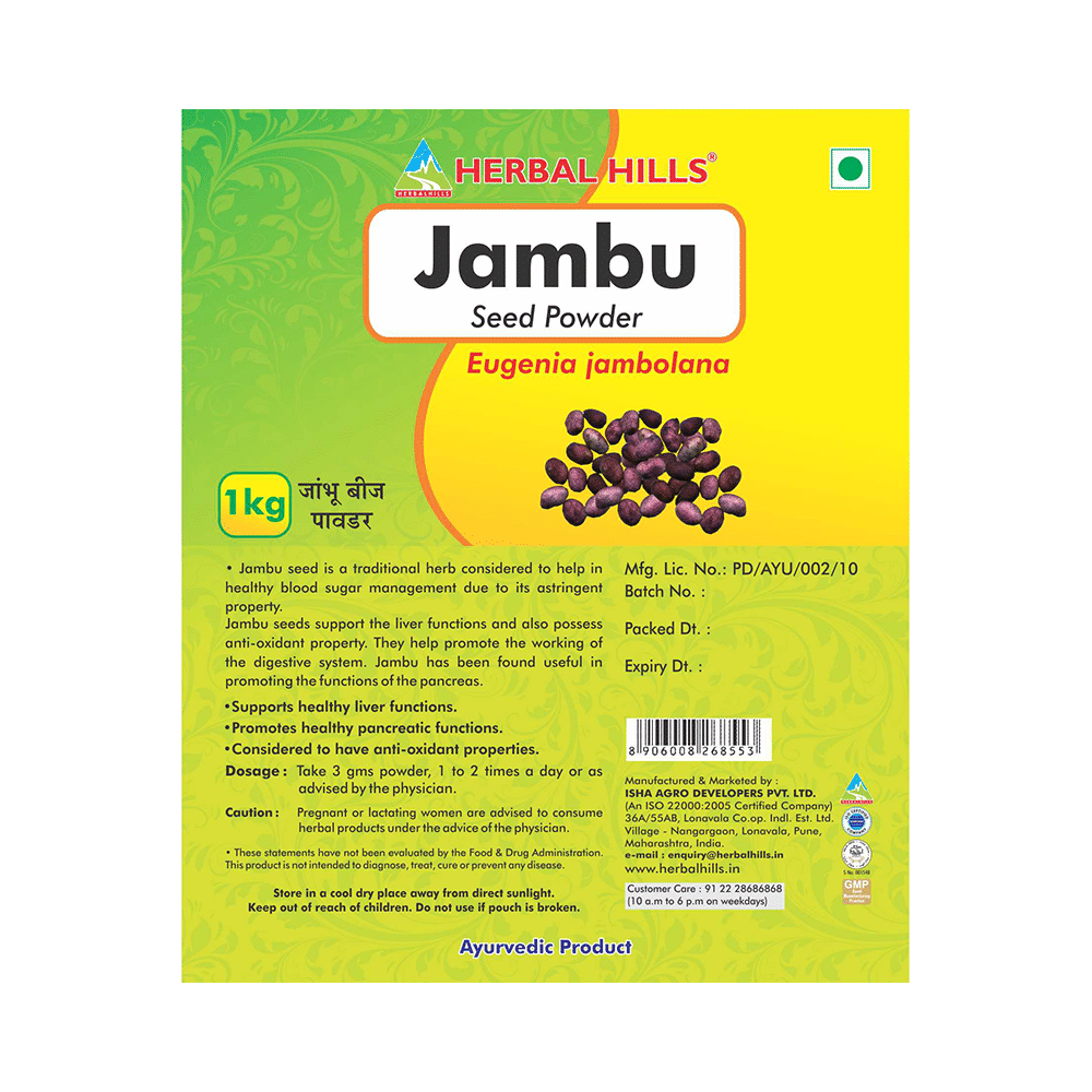 Herbal Hills Jambu Seed Powder - Image 2
