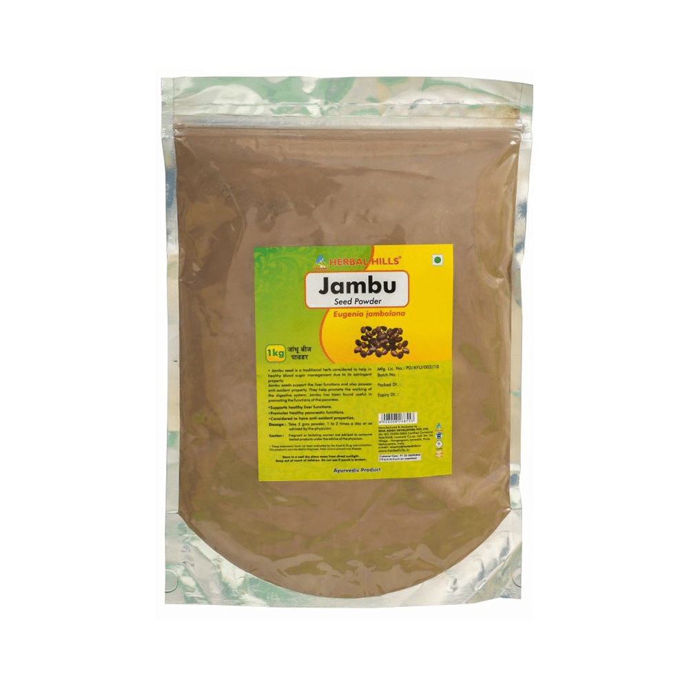 Herbal Hills Jambu Seed Powder