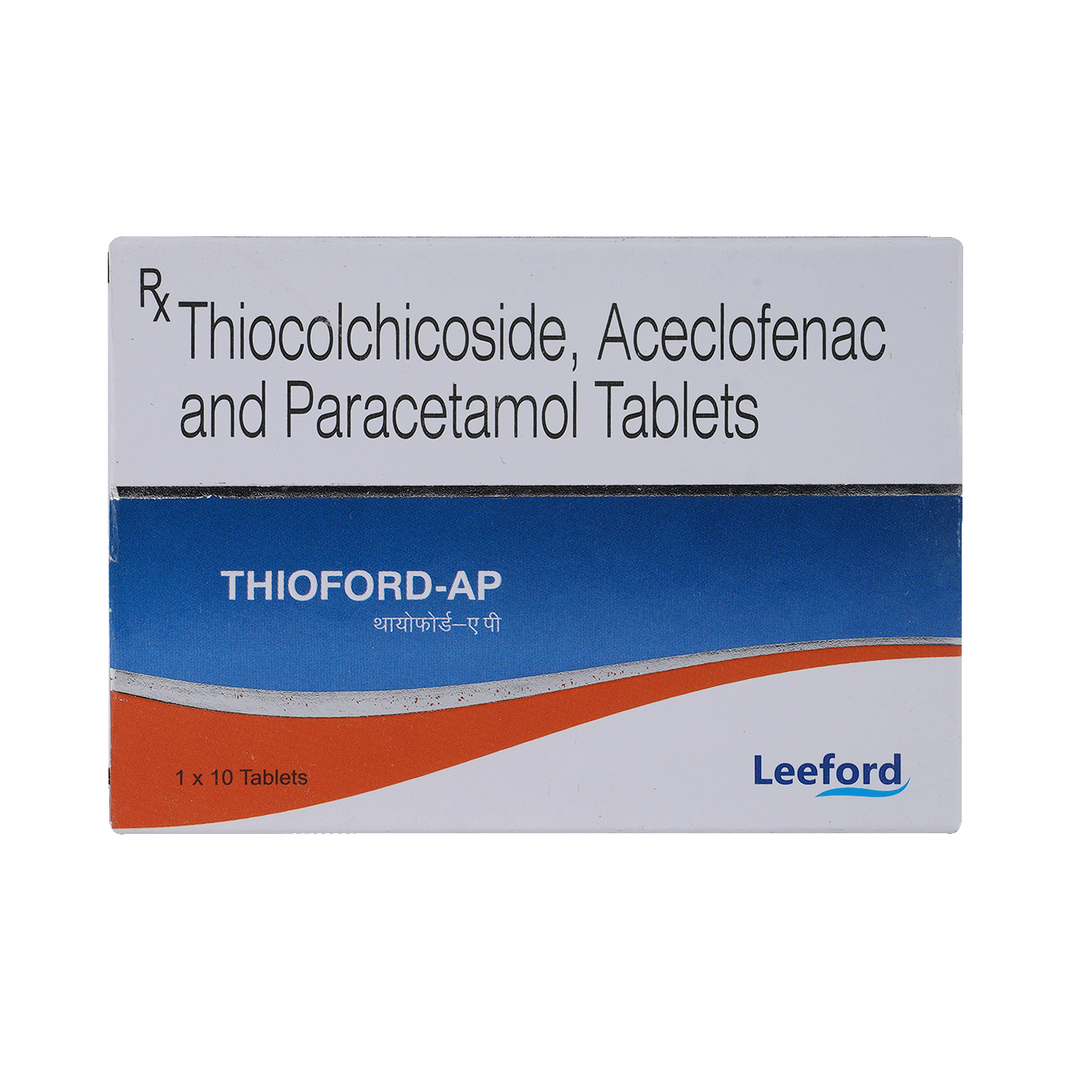 Thioford AP Tablet - Image 2