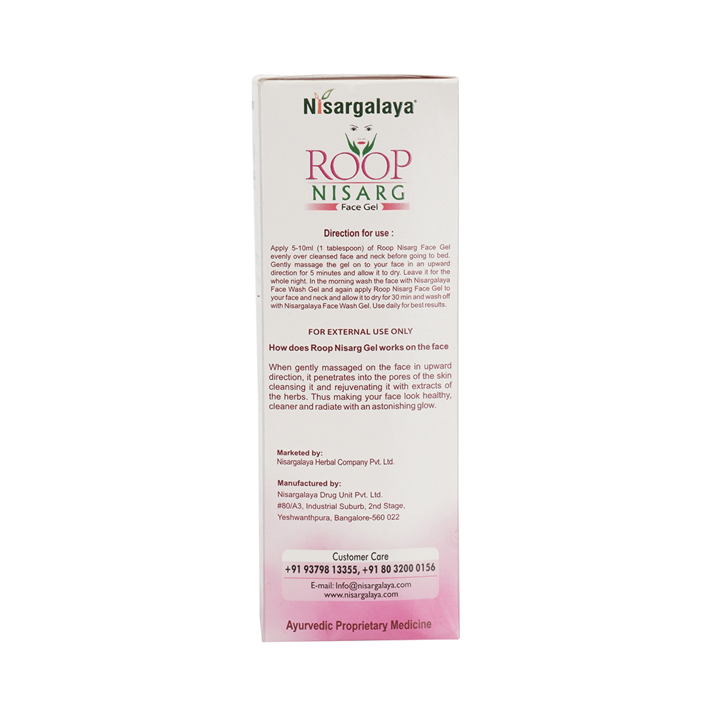 Nisargalaya Roop Nisarg Face Gel - Image 3