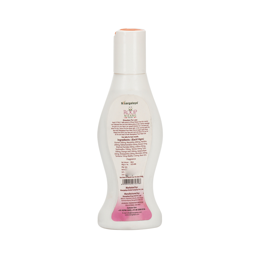Nisargalaya Roop Nisarg Face Gel - Image 4