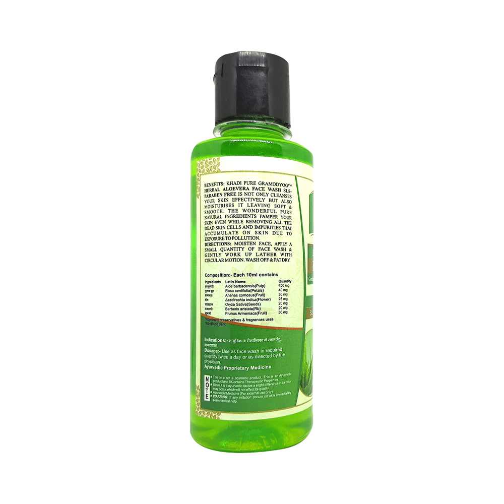 Khadi Pure Herbal Aloe Vera Face Wash SLS-Paraben Free - Image 2