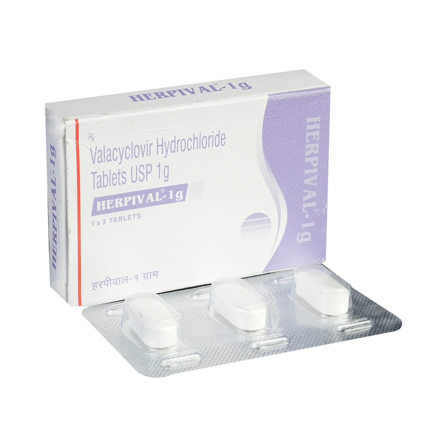 Herpival 1000mg Tablet