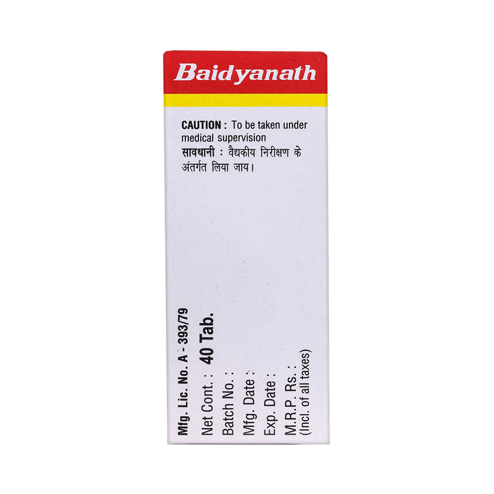 Baidyanath (Noida) Prabhakar Bati Tablet - Image 4