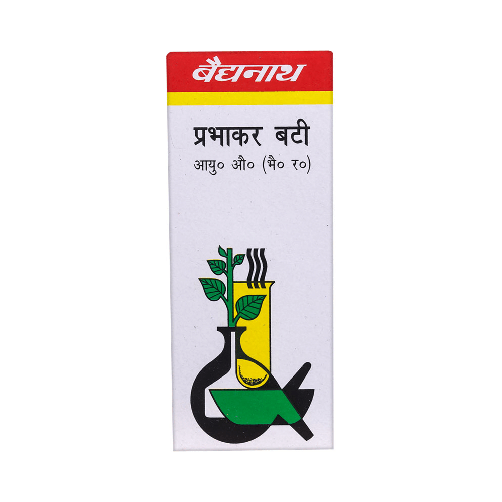 Baidyanath (Noida) Prabhakar Bati Tablet - Image 2