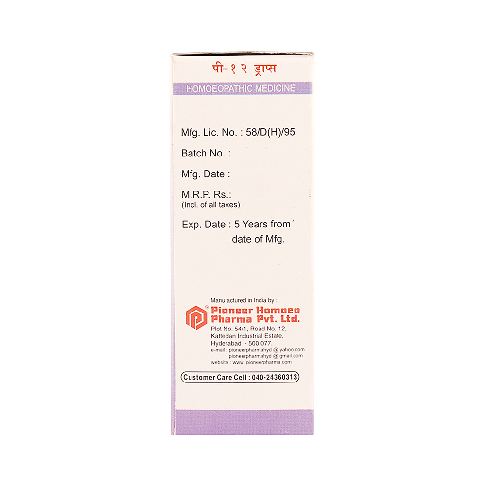 Pioneer Pharma P12 High B.P. Drop - Image 2