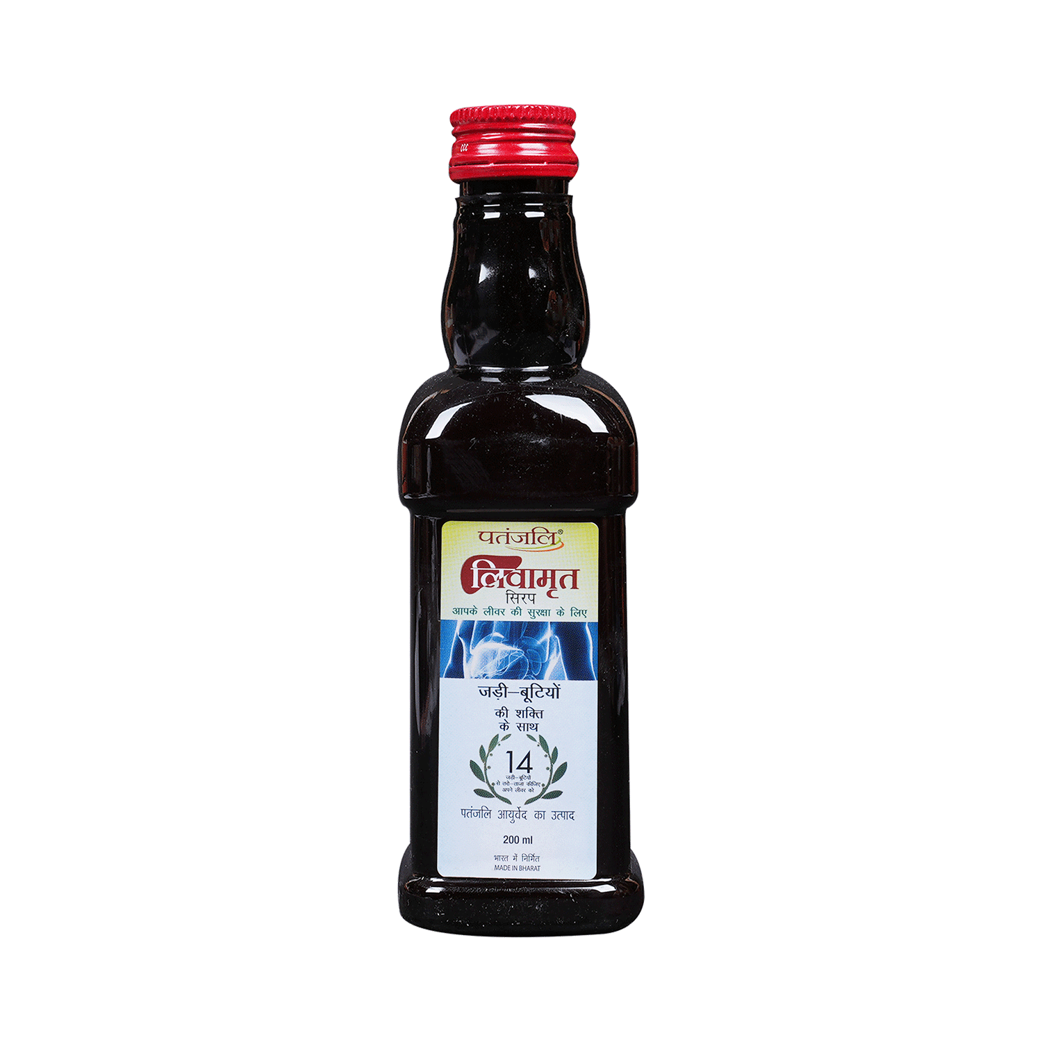 Patanjali Ayurveda Liv-Amrit Syrup | For Liver Health - Image 5