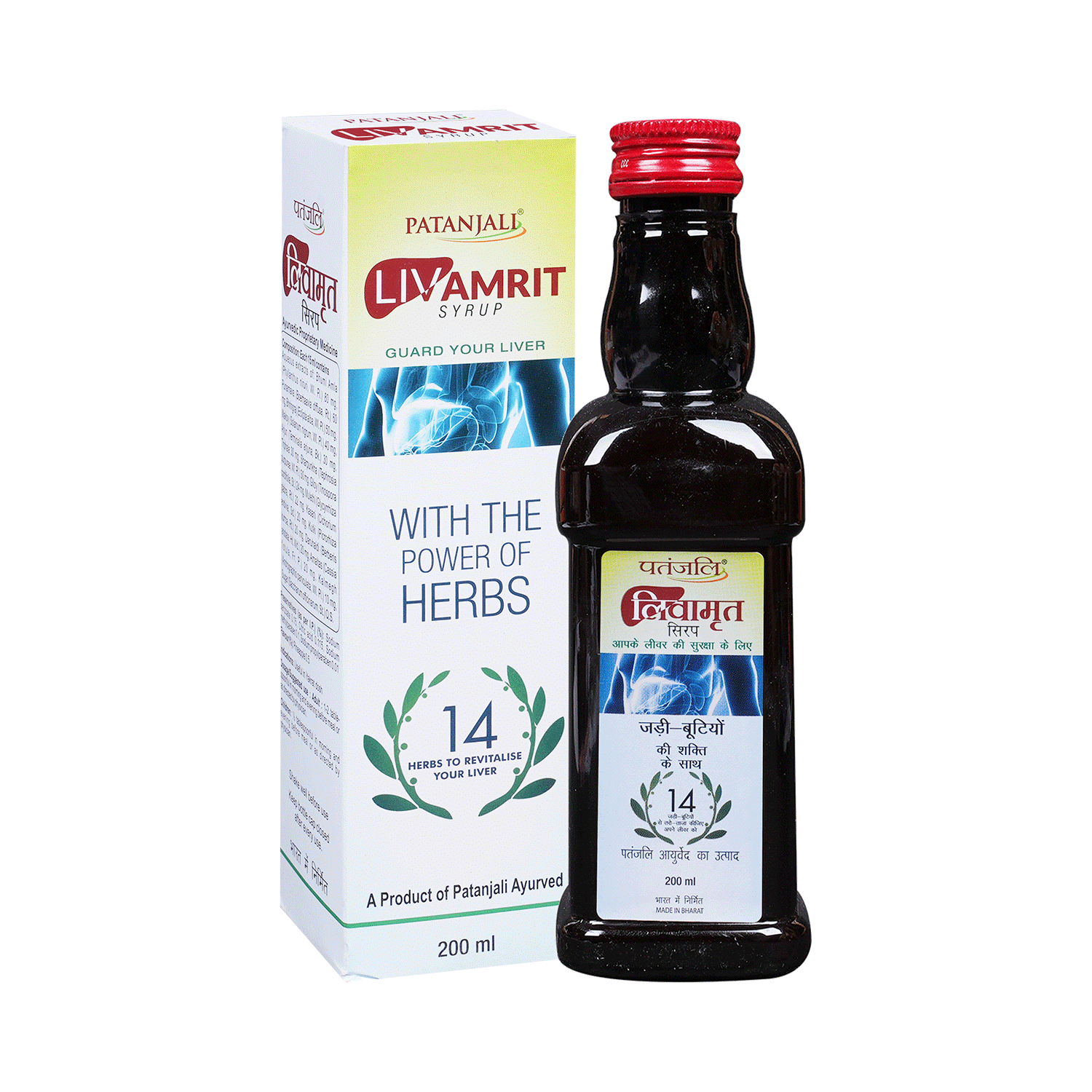 Patanjali Ayurveda Liv-Amrit Syrup | For Liver Health - Image 1