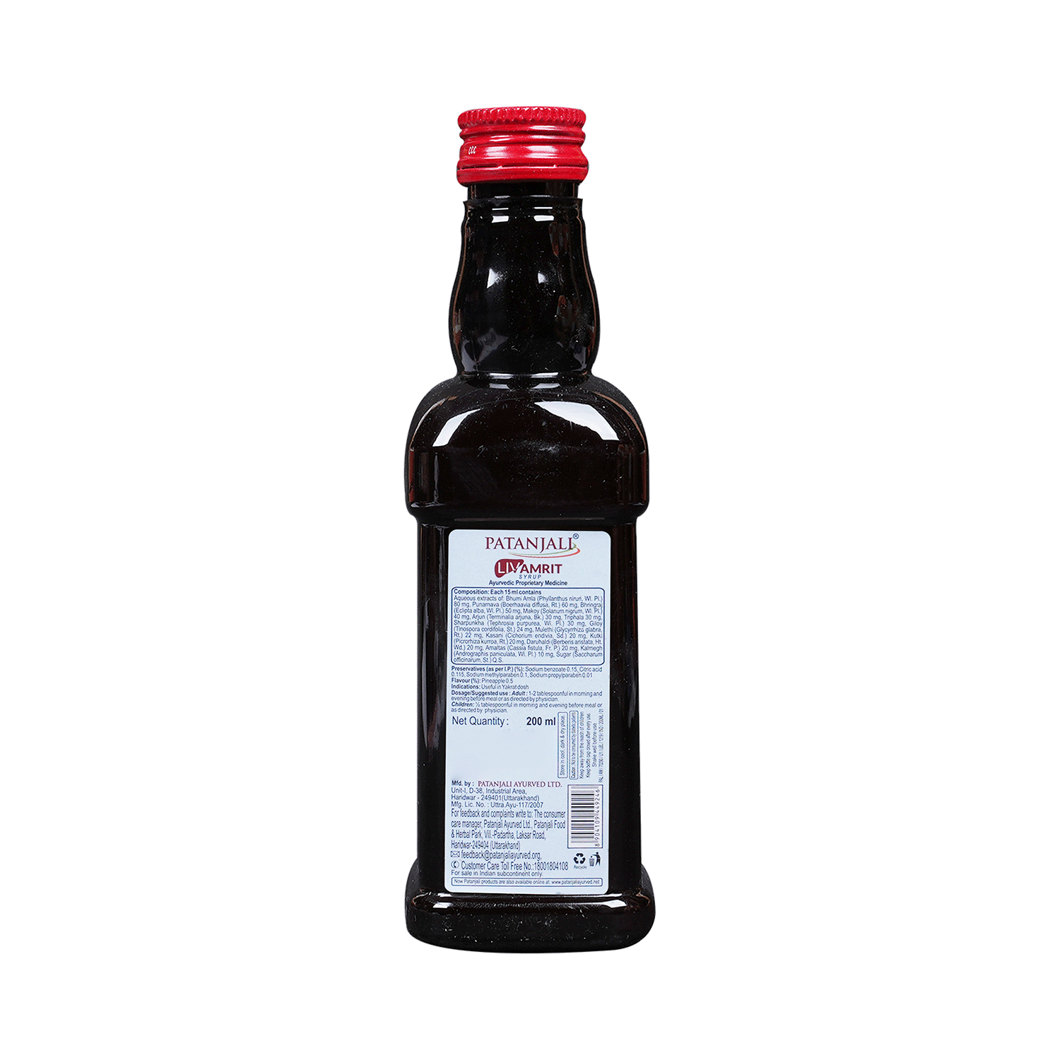 Patanjali Ayurveda Liv-Amrit Syrup | For Liver Health - Image 6